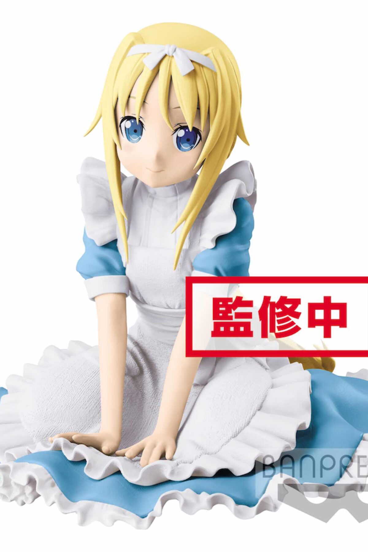 Figura SAO EXQ Alice Schuberg