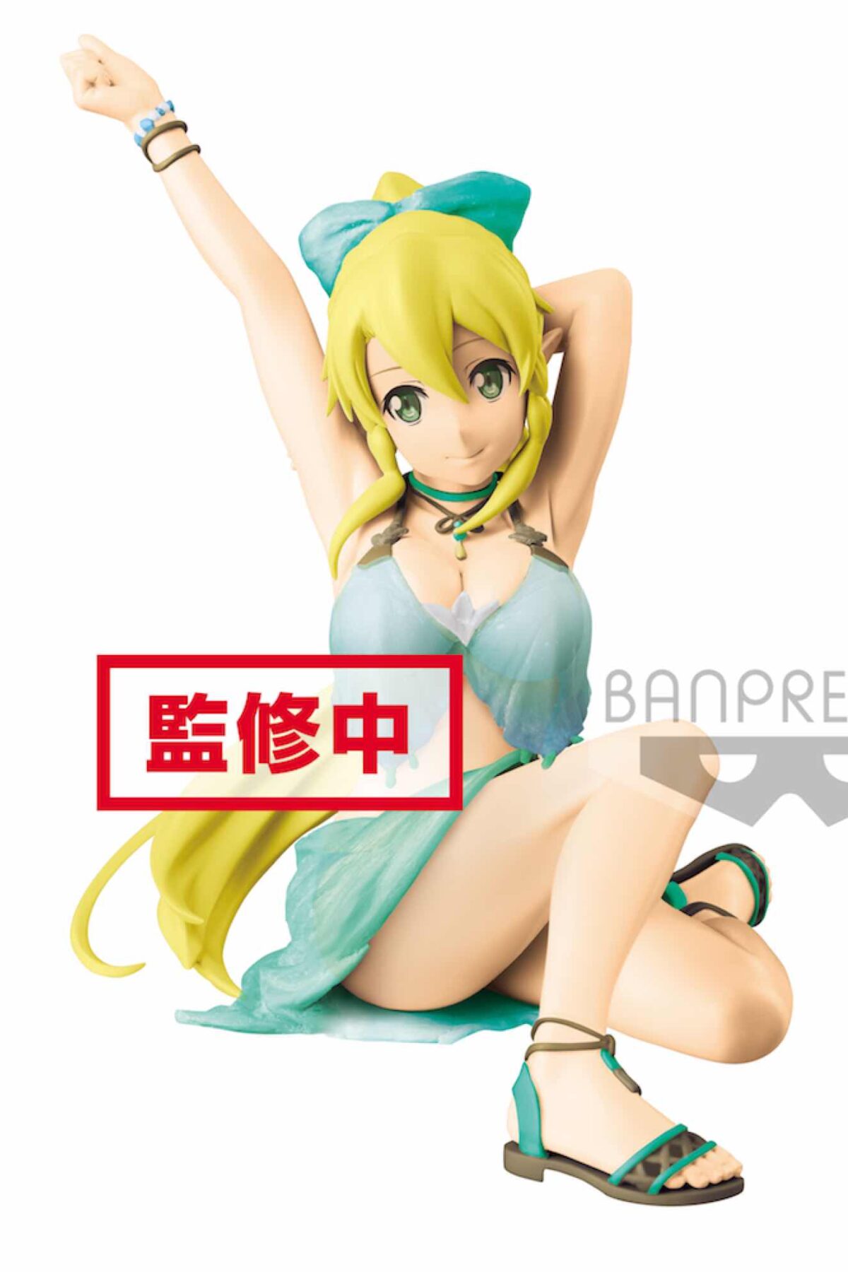 Figura SAO EXQ Leafa 13cm