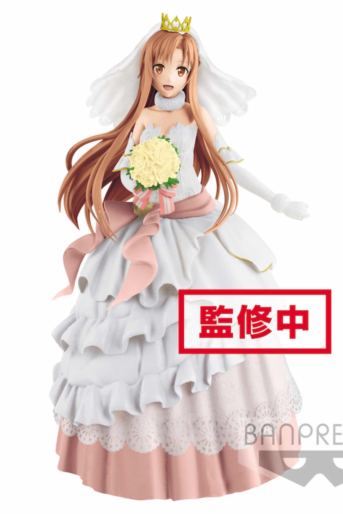 Figura SAO EXQ Wedding Asuna 23cm