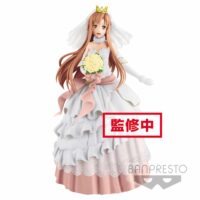 Sword-Art-Online-Figura-EXQ-Wedding-Asuna-23-cm
