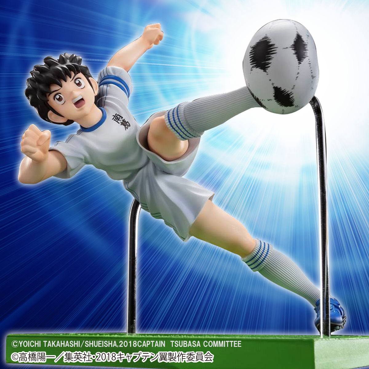 Figura Captain Tsubasa Banpresto