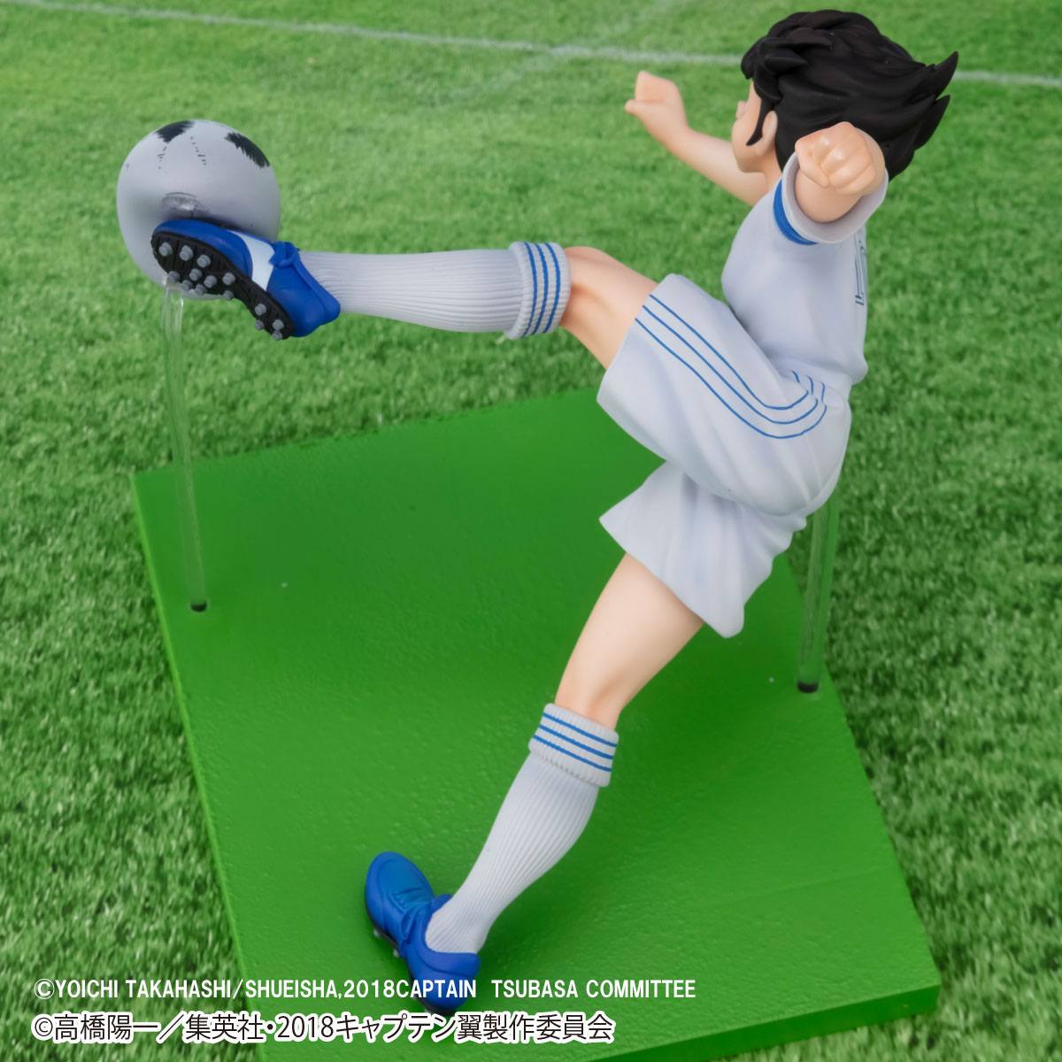 Figura Captain Tsubasa Banpresto