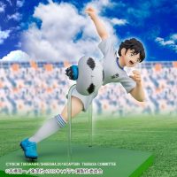 Figura Captain Tsubasa Misaki