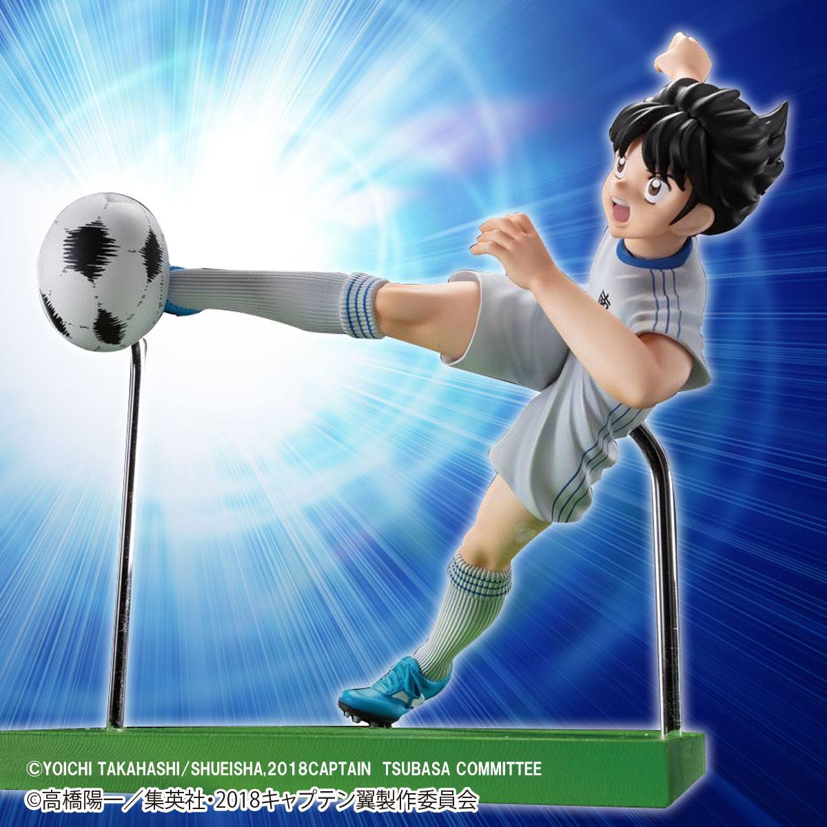 Figura Captain Tsubasa Misaki