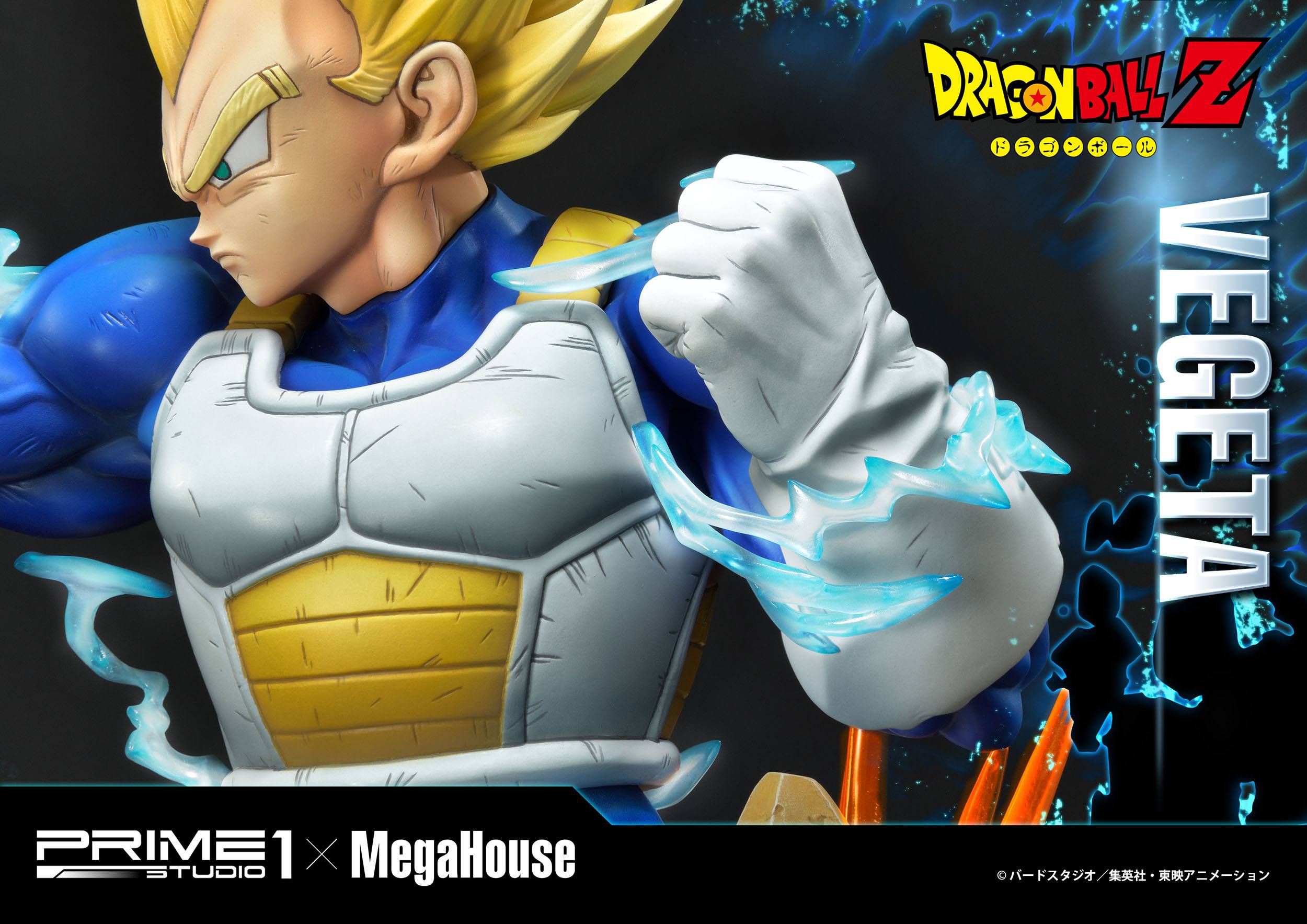 Estatua Dragon Ball SS Vegeta 64cm