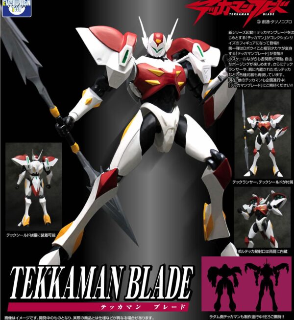 Tekkaman Blade Figura Dynamite Action Tekkaman Blade 12 cm » Tu Tienda Anime