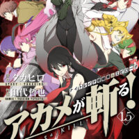 Manga Akame ga Kill 1.5