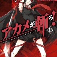 Manga Akame ga Kill 15