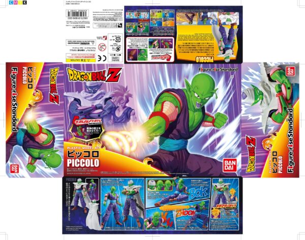 Figura Dragon Ball Z Model Piccolo