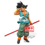 Estatua Dragon Ball The Son Goku