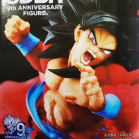 Estatua Dragon Ball Heroes SS4 Goku