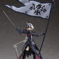 Figura Fate Grand Order Avenger Jeanne d’Arc 15cm