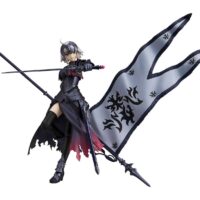 Figura Fate Grand Order Avenger Jeanne d’Arc 15cm