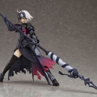 Figura Fate Grand Order Avenger Jeanne d’Arc 15cm