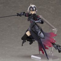 Figura Fate Grand Order Avenger Jeanne d’Arc 15cm