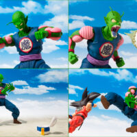 Figura Dragon Ball Piccolo Daimao