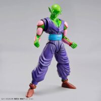 Figura-Dragon-Ball-Z-Model-Piccolo-04