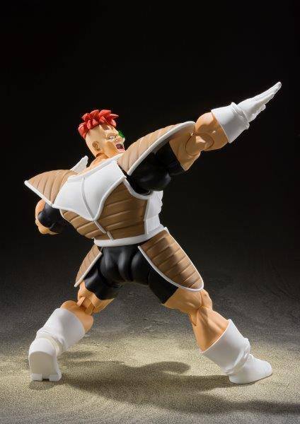 Figura Dragon Ball Z Recoome