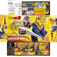 Figura-Dragon-Ball-Z-Super-Saiyan-Trunks-03-scaled