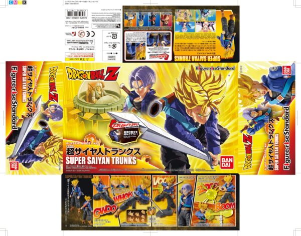 Figura Figure-rise Standard SS Trunks