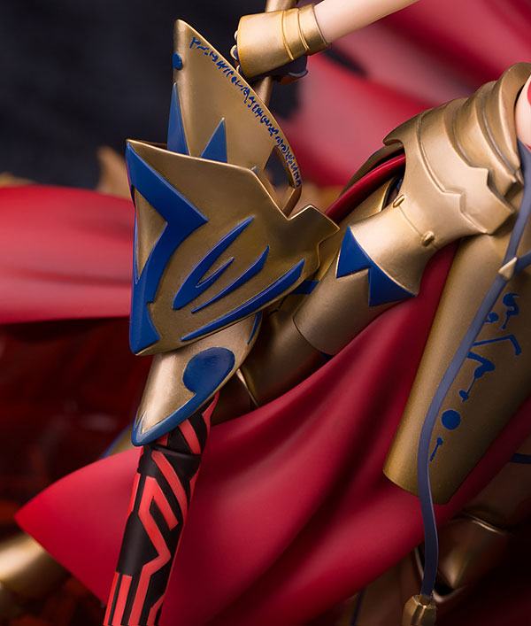 Figura Fate Grand Order Archer Gilgamesh