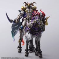 Figura-Final-Fantasy-Creatures-Bring-Arts-Odin-25-cm-01