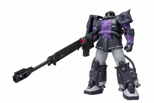 Figura Mobile Suit Gundam The Origin GFFMC MS-06R-1 A Zaku II