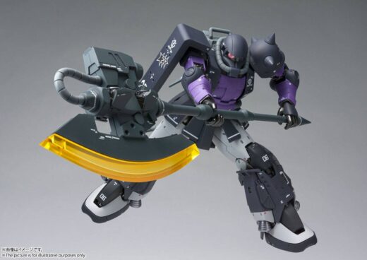 Figura Mobile Suit Gundam The Origin GFFMC MS-06R-1 A Zaku II