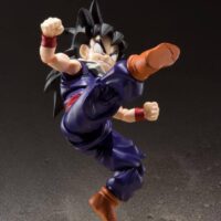 Figura Dragon Ball Z Son Gohan