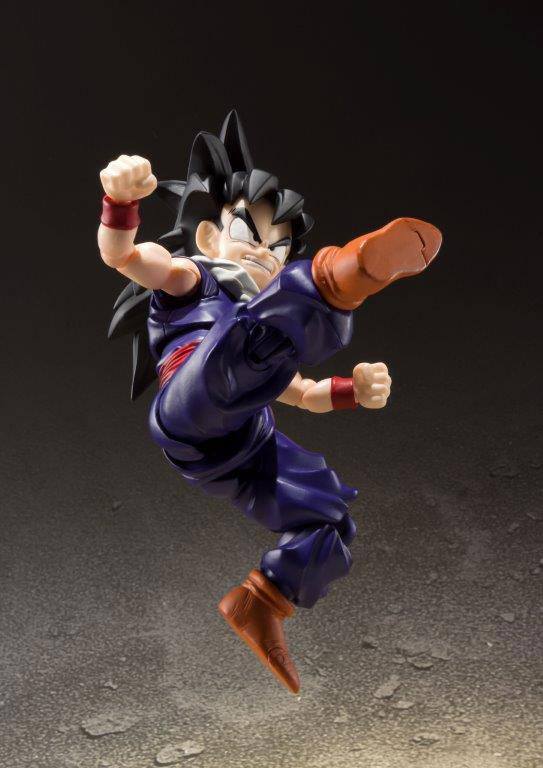 Figura Dragon Ball Z Son Gohan