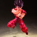 Figura Son Goku Kaioken Dragon Ball Z