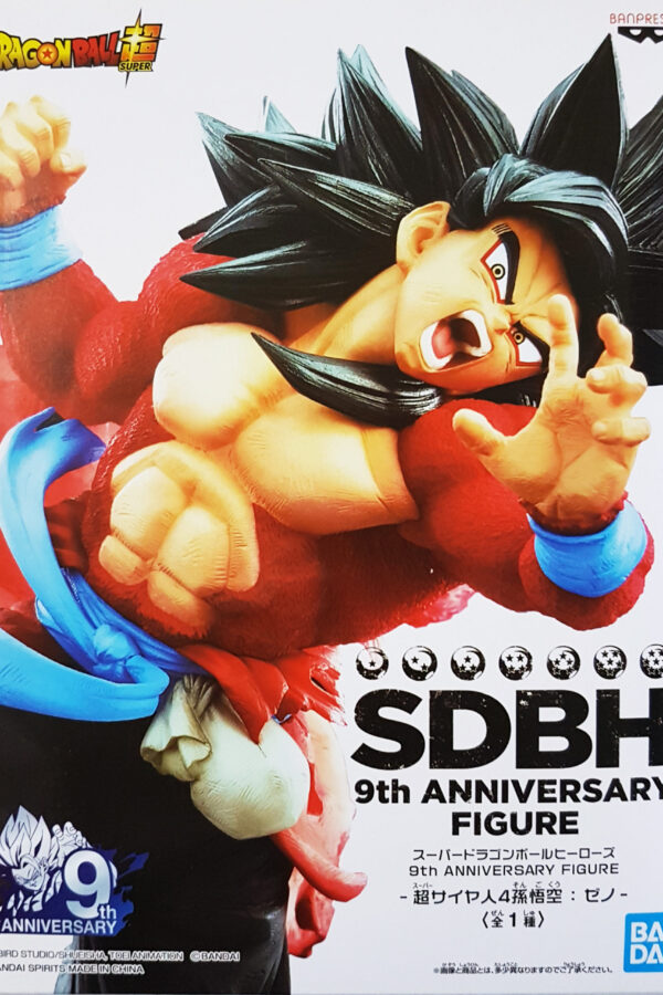 Estatua Dragon Ball Heroes SS4 Goku