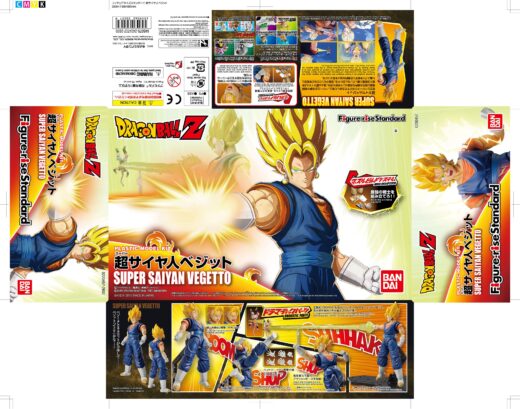 Figura Super Saiyan Vegetto