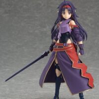 Figura-Sword-Art-Online-Alicization-Yuuki-Figma-01