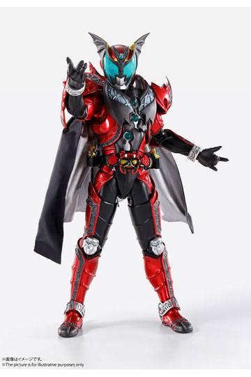 Figuras Kamen Rider
