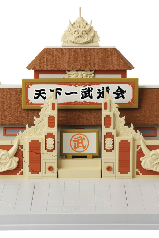 Playset Tenkaichi Budokai Dragon Ball 04