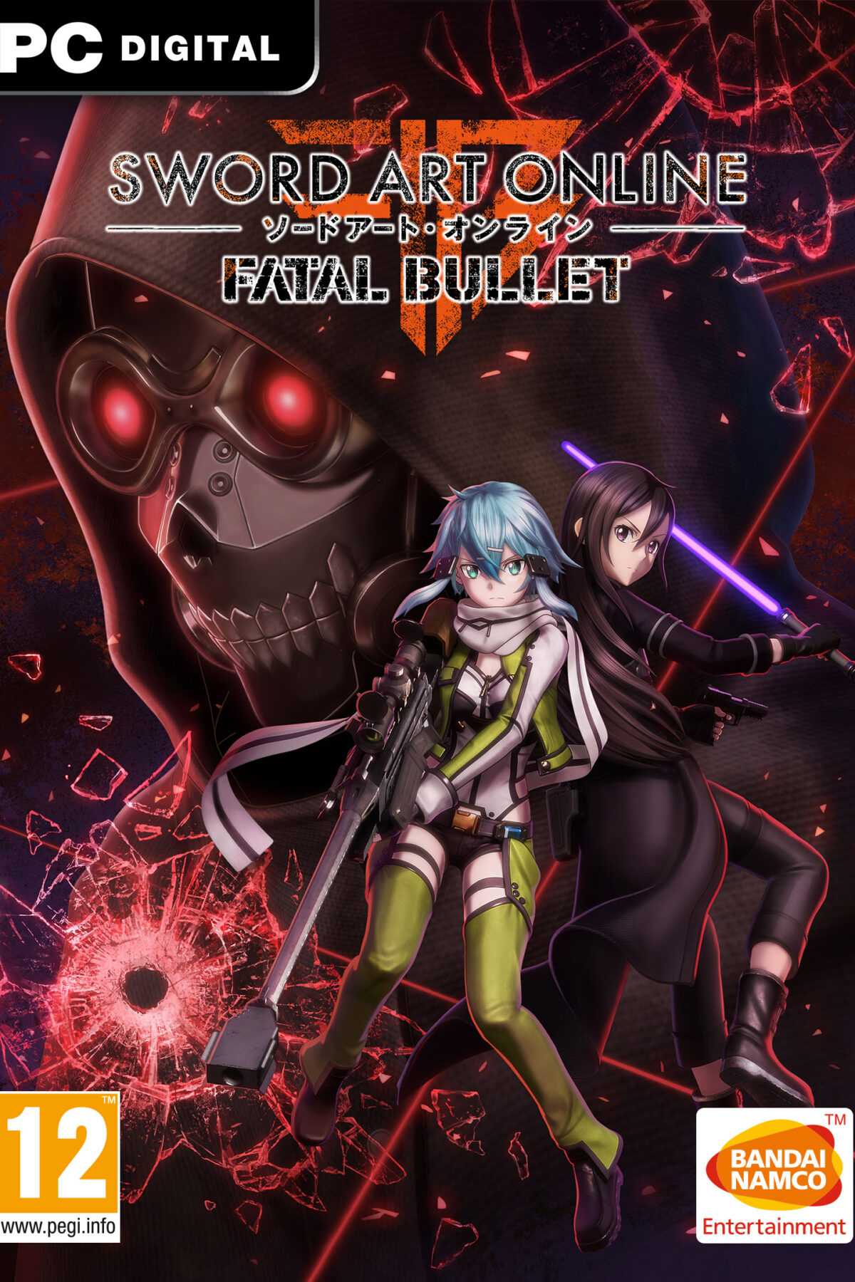 Sword Art Online Fatal Bullet PC