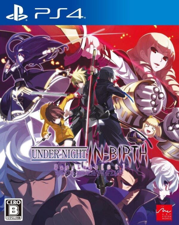 Under Night in Birth Exe Late Limited PS4 » Tu Tienda Anime