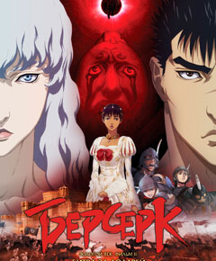 Berserk