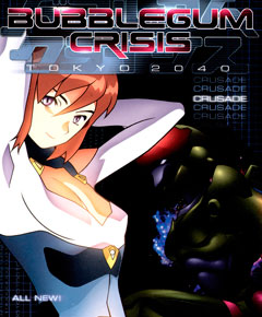 Bubblegum Crisis Tokyo 2040