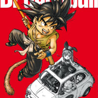 Manga Dragon Ball Manga tomo 01