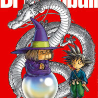 Manga Dragon Ball Manga tomo 08