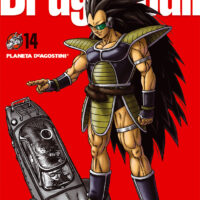 Manga Dragon Ball Manga tomo 14