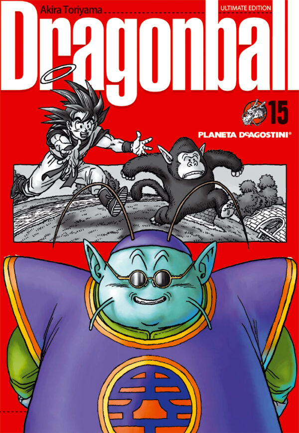 Manga Dragon Ball Manga tomo 15