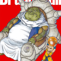 Manga Dragon Ball Manga tomo 18