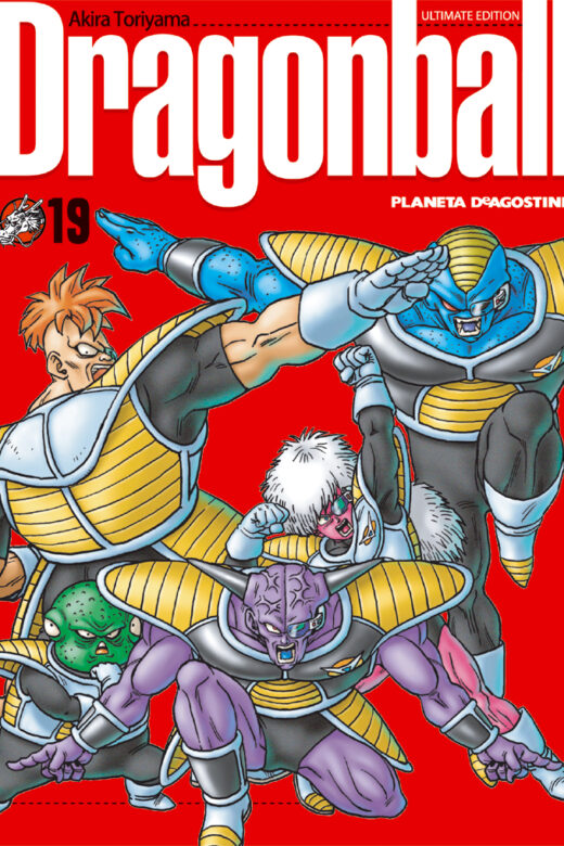 Manga Dragon Ball Manga tomo 19