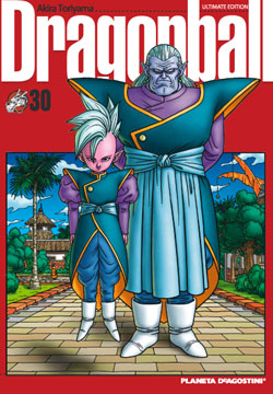 Manga Dragon Ball Manga tomo 30