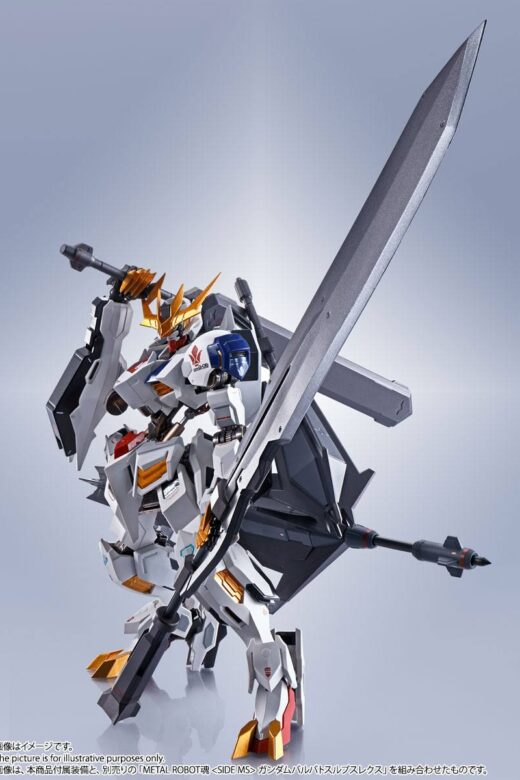 Figura Mobile Suit Gundam IBO Gundam Barbatos Lupus