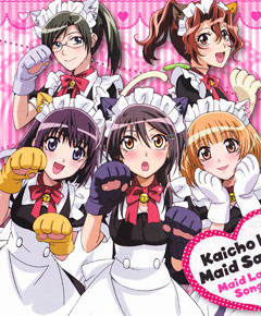 Kaichou wa maid sama