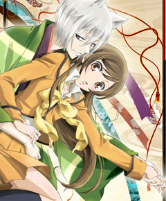 Kamisama hajimemashita